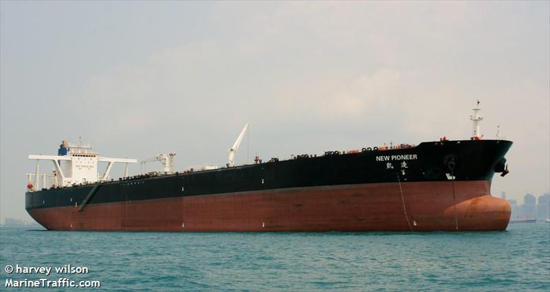 new pioneer (Crude Oil Tanker) - IMO 9486532, MMSI 477932600, Call Sign VRHK3 under the flag of Hong Kong