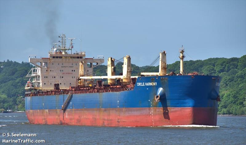 ocean opal (Bulk Carrier) - IMO 9625243, MMSI 477942500, Call Sign VRMT2 under the flag of Hong Kong