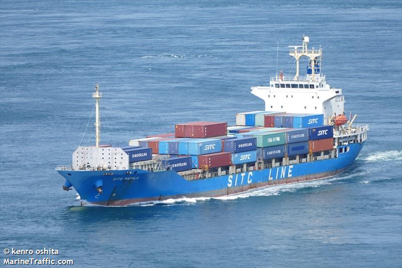 sitc manila (Container Ship) - IMO 9207572, MMSI 477942700, Call Sign VRMT4 under the flag of Hong Kong