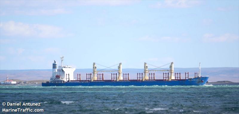 inspiration lake (Bulk Carrier) - IMO 9727376, MMSI 477967400, Call Sign VROF3 under the flag of Hong Kong
