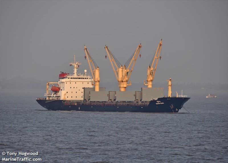 mv kengtung (General Cargo Ship) - IMO 9158135, MMSI 506078000, Call Sign XYNY under the flag of Myanmar