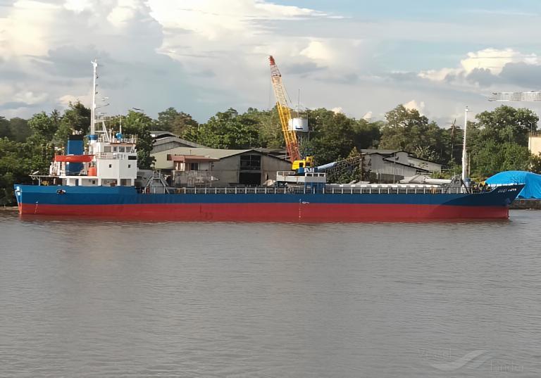 daiei (General Cargo Ship) - IMO 9072898, MMSI 525010307, Call Sign JZAX under the flag of Indonesia