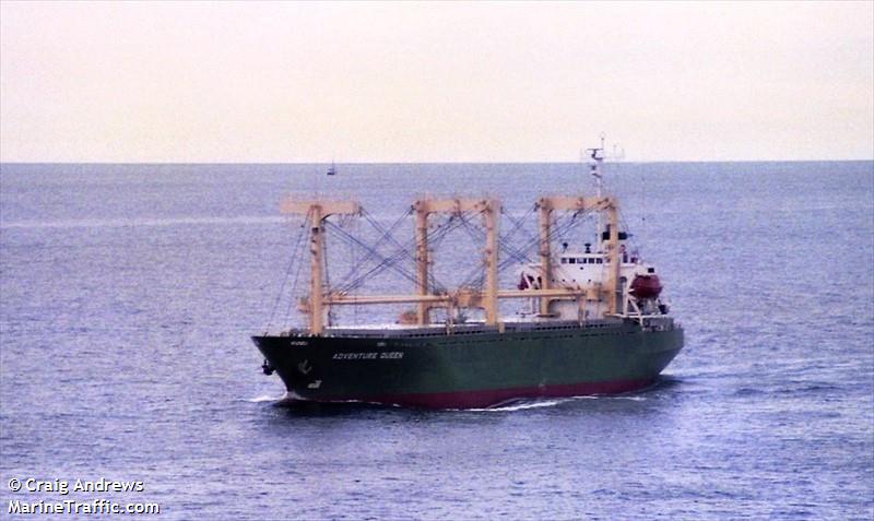 mv.pelita mandiri 8 (General Cargo Ship) - IMO 9004669, MMSI 525016018, Call Sign YFUD under the flag of Indonesia