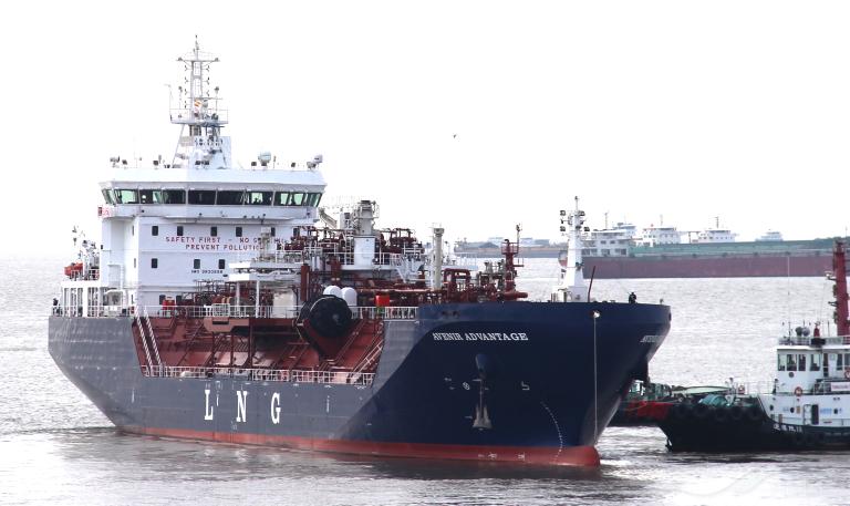 avenir advantage (Bunkering Tanker) - IMO 9830898, MMSI 533131195, Call Sign 9WNN4 under the flag of Malaysia