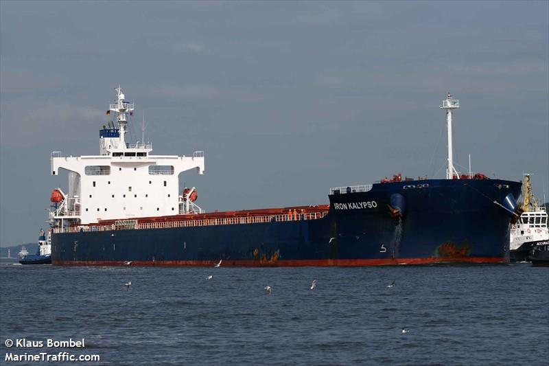 star nina (Bulk Carrier) - IMO 9354832, MMSI 538002635, Call Sign V7KK6 under the flag of Marshall Islands