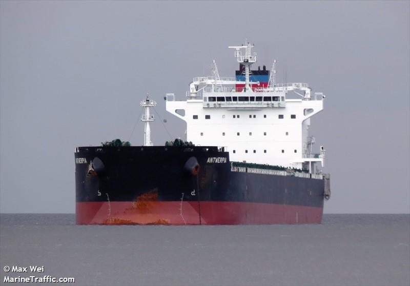 antwerpia (Bulk Carrier) - IMO 9591753, MMSI 538004459, Call Sign V7XE4 under the flag of Marshall Islands