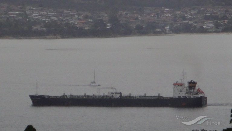 asphalt spirit (Bitumen Tanker) - IMO 9612557, MMSI 538004558, Call Sign V7XS3 under the flag of Marshall Islands