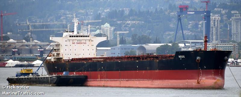 heide (Bulk Carrier) - IMO 9498822, MMSI 538005085, Call Sign V7AX2 under the flag of Marshall Islands