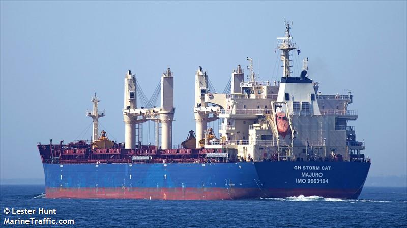 eaubonne (Bulk Carrier) - IMO 9663104, MMSI 538005933, Call Sign V7IF6 under the flag of Marshall Islands