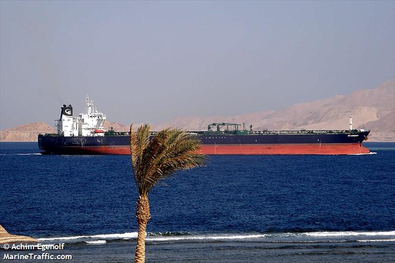 sti kingsway (Crude Oil Tanker) - IMO 9712852, MMSI 538006073, Call Sign V7JM9 under the flag of Marshall Islands