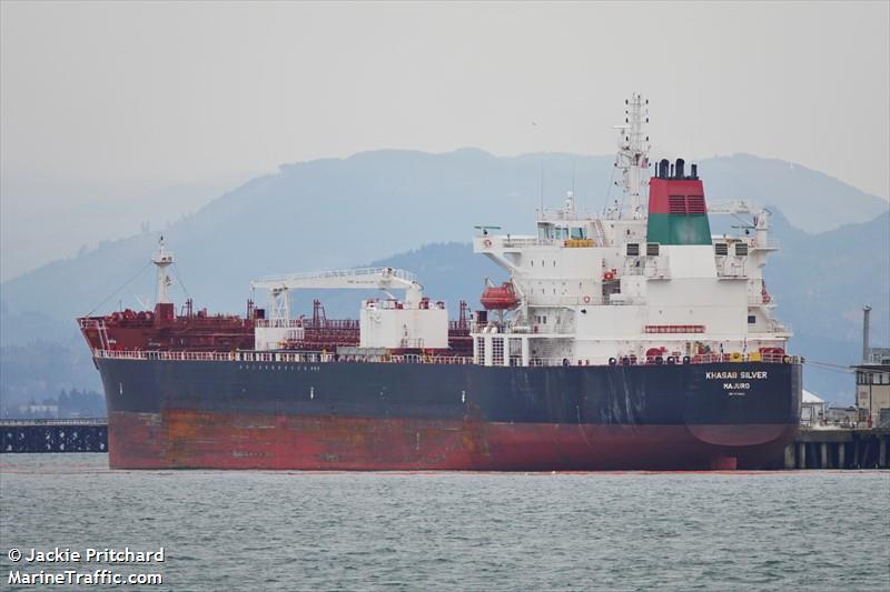 khasab silver (Chemical/Oil Products Tanker) - IMO 9718832, MMSI 538006507, Call Sign V7NT9 under the flag of Marshall Islands