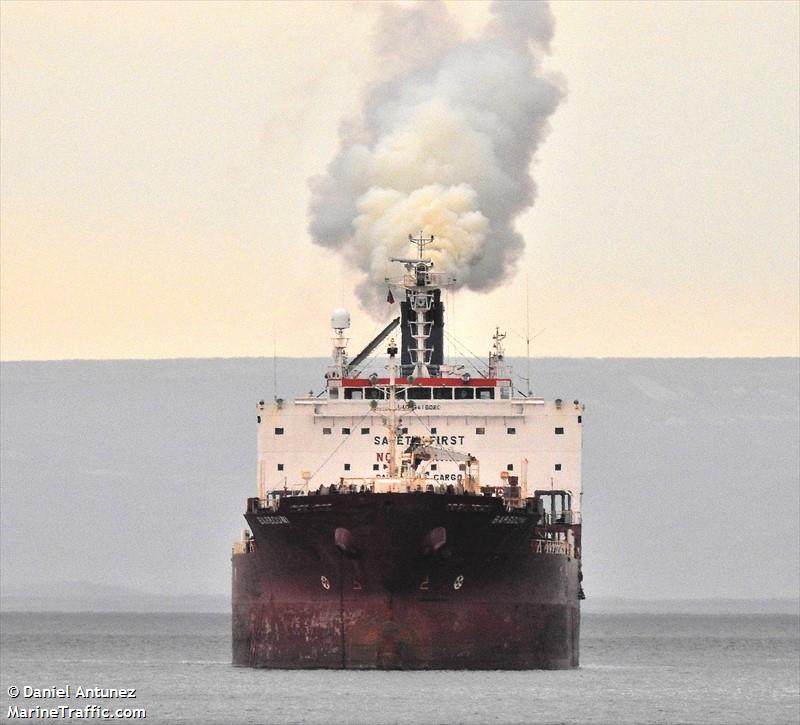 barbouni (Chemical/Oil Products Tanker) - IMO 9416020, MMSI 538006955, Call Sign V7ES2 under the flag of Marshall Islands