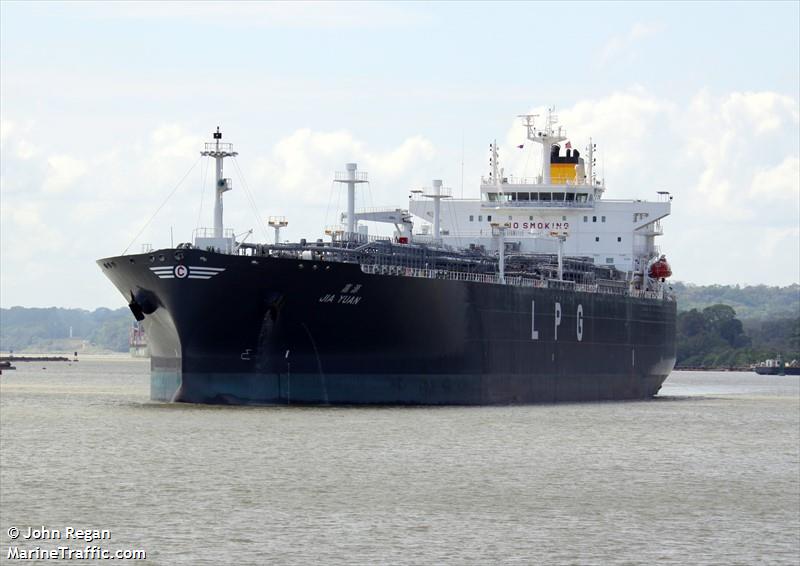 jia yuan (LPG Tanker) - IMO 9735787, MMSI 538007028, Call Sign V7UN7 under the flag of Marshall Islands