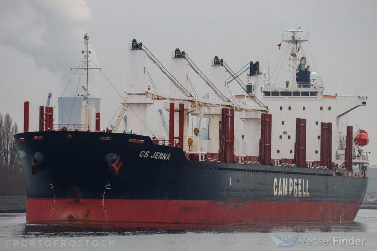 cs jenna (Bulk Carrier) - IMO 9748409, MMSI 538007269, Call Sign V7EC2 under the flag of Marshall Islands