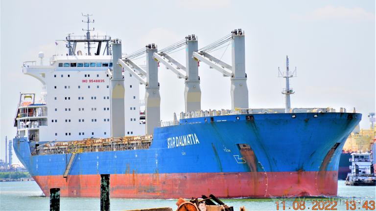 star dalmatia (General Cargo Ship) - IMO 9548835, MMSI 538007655, Call Sign V7ZD7 under the flag of Marshall Islands