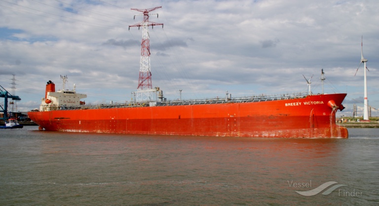 velos ruby (Oil Products Tanker) - IMO 9321172, MMSI 538008674, Call Sign V7A2645 under the flag of Marshall Islands