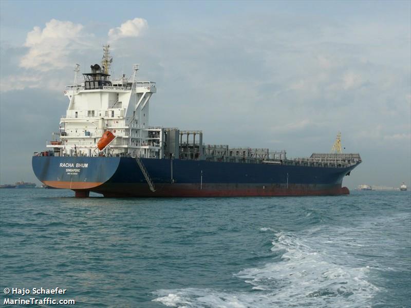 racha bhum (Container Ship) - IMO 9236561, MMSI 563181000, Call Sign 9VNL9 under the flag of Singapore