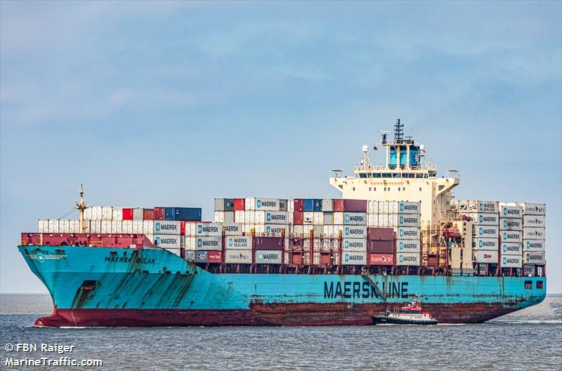 maersk bulan (Container Ship) - IMO 9355343, MMSI 563455000, Call Sign 9V7693 under the flag of Singapore