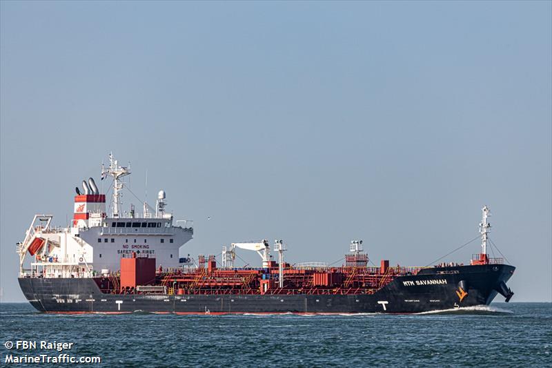 mtm savannah (Chemical/Oil Products Tanker) - IMO 9726750, MMSI 564045000, Call Sign 9V2995 under the flag of Singapore