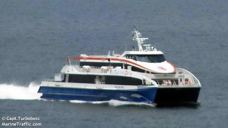 wan seri beni (Passenger Ship) - IMO 9503720, MMSI 565928000, Call Sign 9V7456 under the flag of Singapore