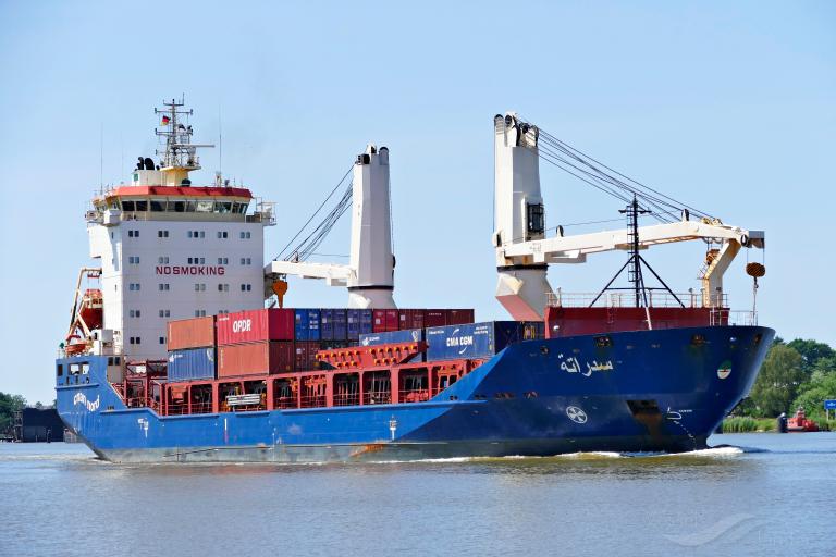 sedrata (General Cargo Ship) - IMO 9557795, MMSI 605086013, Call Sign 7THC under the flag of Algeria