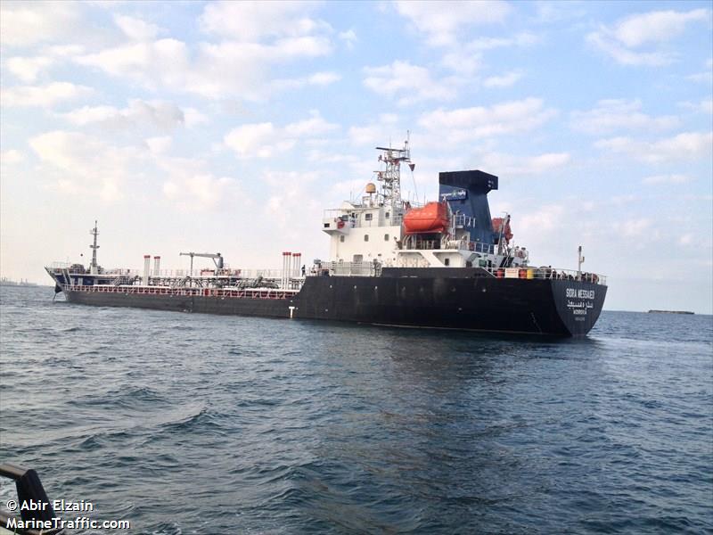 mt sidra messaied (Bitumen Tanker) - IMO 9462990, MMSI 636013811, Call Sign A8PQ2 under the flag of Liberia