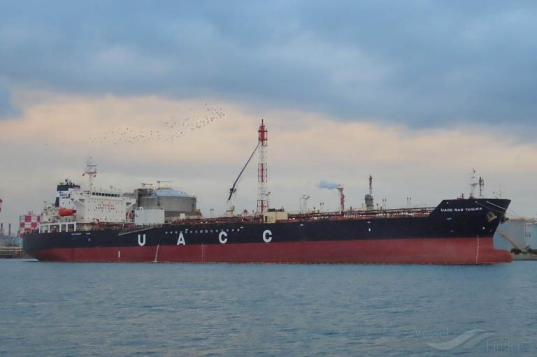 uacc ras tanura (Chemical/Oil Products Tanker) - IMO 9425318, MMSI 636014609, Call Sign A8VG8 under the flag of Liberia