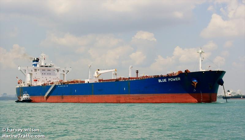 blue power (Crude Oil Tanker) - IMO 9268112, MMSI 636017406, Call Sign D5KT8 under the flag of Liberia
