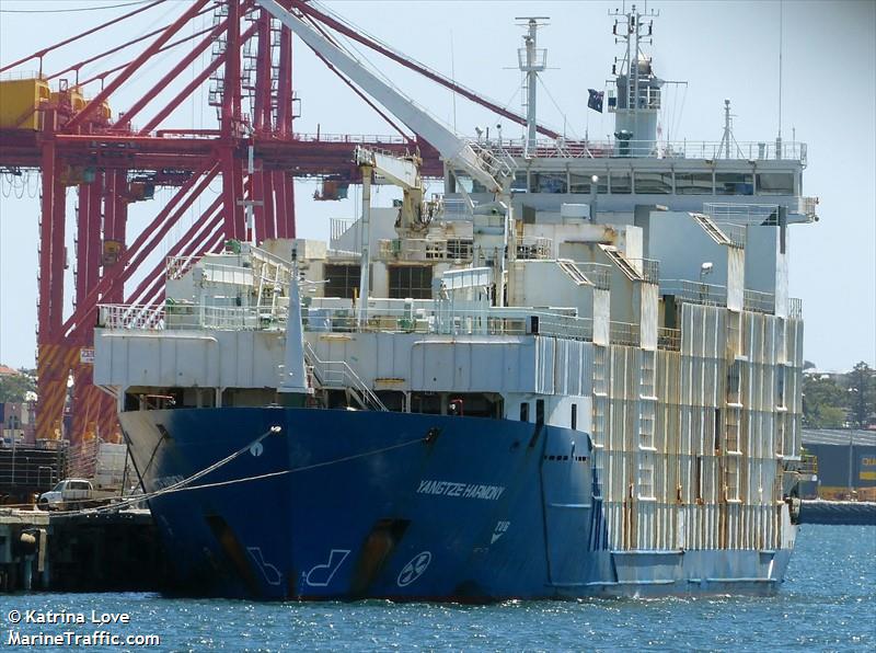 yangtze harmony (Livestock Carrier) - IMO 9318917, MMSI 636018130, Call Sign D5OH7 under the flag of Liberia