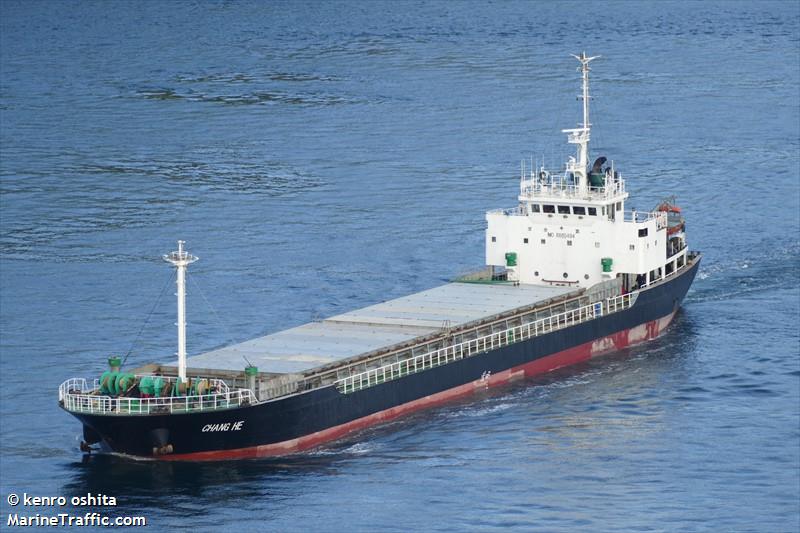 changhe (General Cargo Ship) - IMO 8865494, MMSI 667001756, Call Sign 9LU2559 under the flag of Sierra Leone