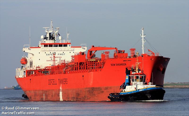bow engineer (Chemical/Oil Products Tanker) - IMO 9317860, MMSI 258767000, Call Sign LASA7 under the flag of Norway