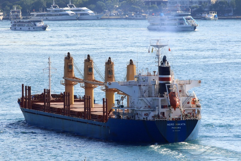 nord hakata (Bulk Carrier) - IMO 9550204, MMSI 356490000, Call Sign 3FDW3 under the flag of Panama