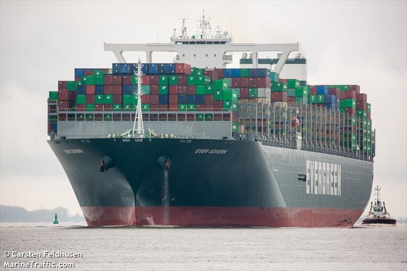 ever govern (Container Ship) - IMO 9832717, MMSI 356582000, Call Sign HPUI under the flag of Panama