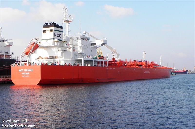 global venus (Chemical/Oil Products Tanker) - IMO 9706944, MMSI 370908000, Call Sign 3EWP7 under the flag of Panama