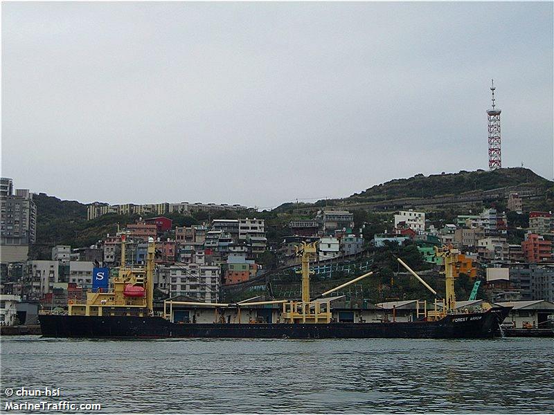 inasa (General Cargo Ship) - IMO 9891012, MMSI 372386000, Call Sign 3EII6 under the flag of Panama