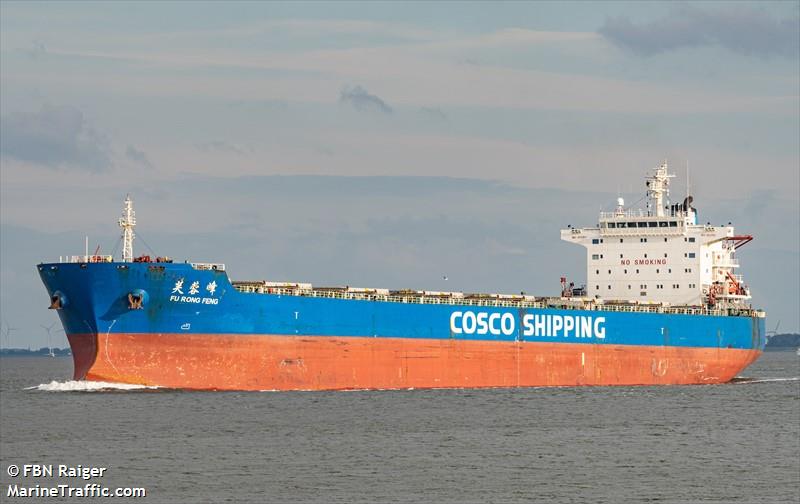 fu rong feng (Bulk Carrier) - IMO 9523184, MMSI 413196000, Call Sign BRPF under the flag of China