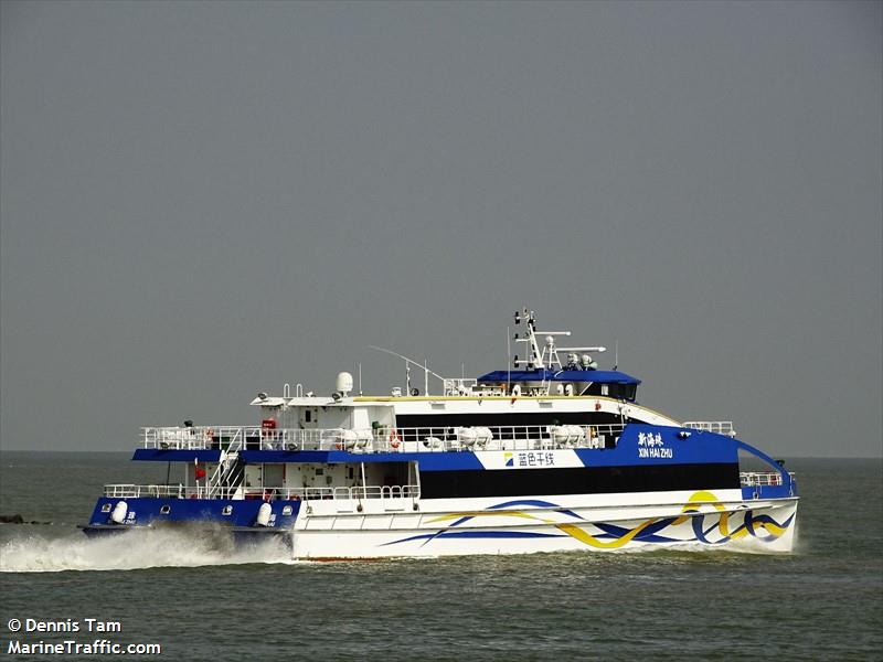 xin hai zhu (Passenger Ship) - IMO 9857963, MMSI 413208430, Call Sign BRFQ under the flag of China