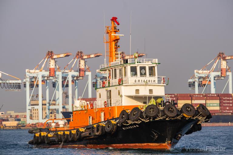 tipm no.14401 (Tug) - IMO , MMSI 416003457, Call Sign BR3341 under the flag of Taiwan