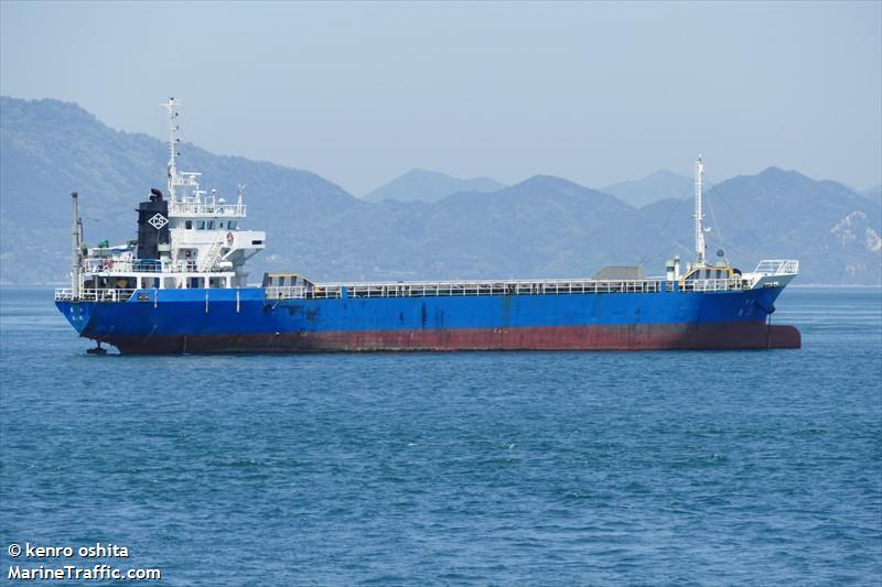 hoju (General Cargo Ship) - IMO 9424352, MMSI 431000355, Call Sign JD2473 under the flag of Japan
