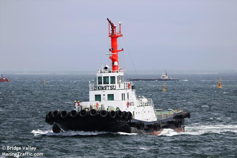 kimitsumaru (Tug) - IMO , MMSI 431000894, Call Sign JD2860 under the flag of Japan