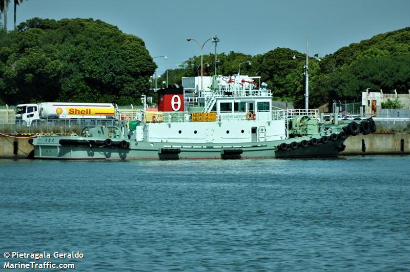 shohomaru (Tug) - IMO , MMSI 431005375, Call Sign JD3662 under the flag of Japan