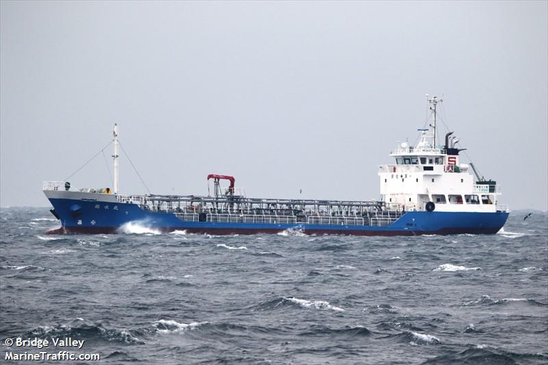 kakusui maru (Chemical Tanker) - IMO 9809289, MMSI 431009016, Call Sign JD4129 under the flag of Japan