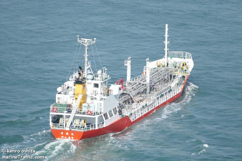 kouohmaru (Tanker) - IMO , MMSI 431012585, Call Sign JD4493 under the flag of Japan