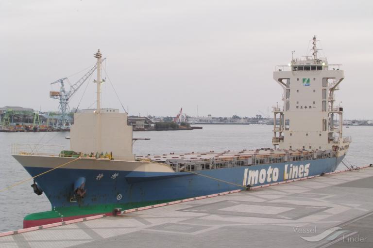 kamiwaka (Container Ship) - IMO 9328845, MMSI 431501816, Call Sign JD2041 under the flag of Japan