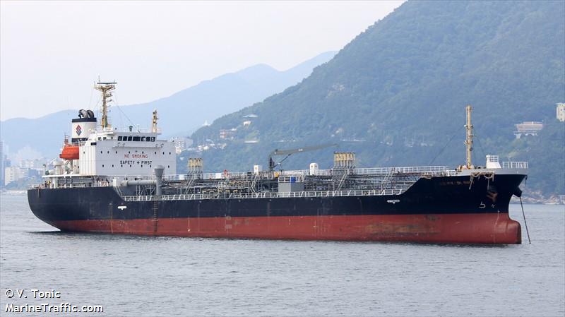 dl ruby (Chemical/Oil Products Tanker) - IMO 9403267, MMSI 440072080, Call Sign 180025 under the flag of Korea