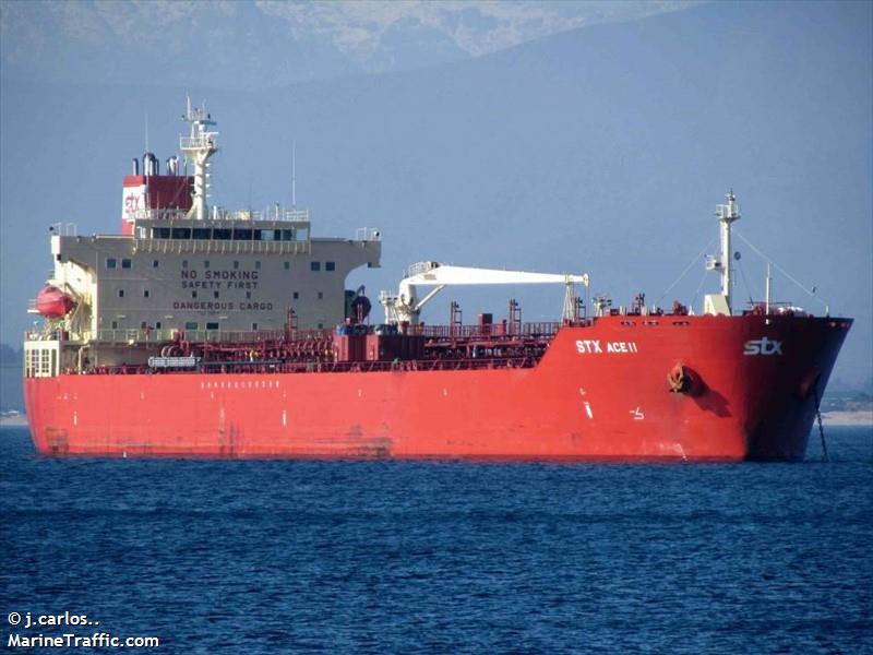 grand ace11 (Chemical/Oil Products Tanker) - IMO 9443853, MMSI 441101000, Call Sign D7TH under the flag of Korea