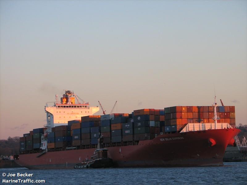 seaspan new delhi (Container Ship) - IMO 9301770, MMSI 477076300, Call Sign VRBK5 under the flag of Hong Kong