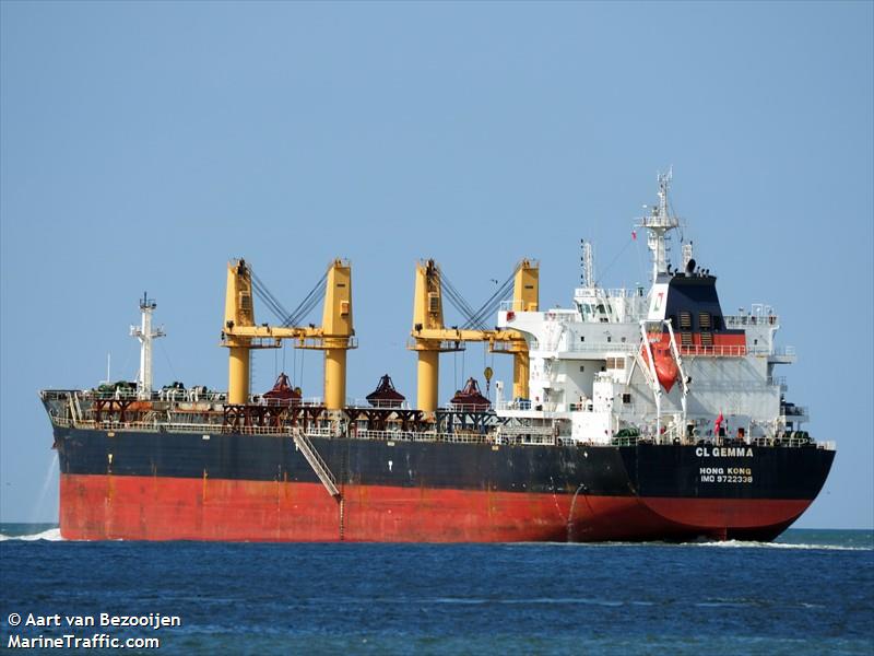 cl gemma (Bulk Carrier) - IMO 9722338, MMSI 477230100, Call Sign VRSD7 under the flag of Hong Kong