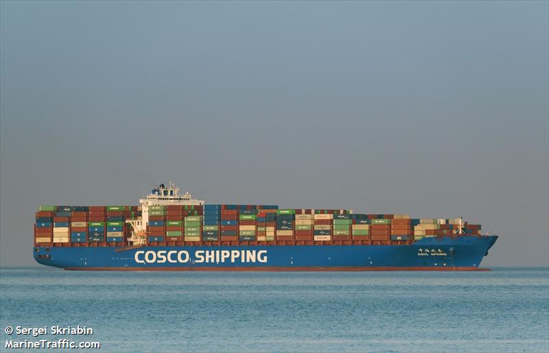 cscl spring (Container Ship) - IMO 9645853, MMSI 477257100, Call Sign VRMT6 under the flag of Hong Kong