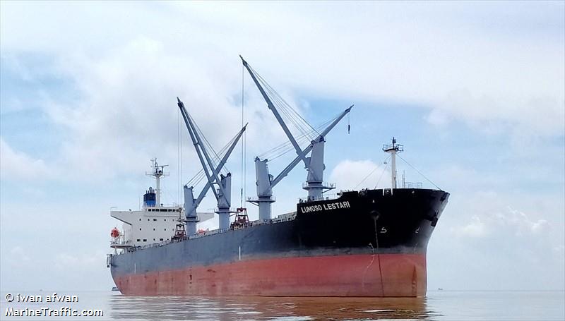 lumoso lestari (Cargo ship) - IMO , MMSI 525013045, Call Sign YBIQ2 under the flag of Indonesia